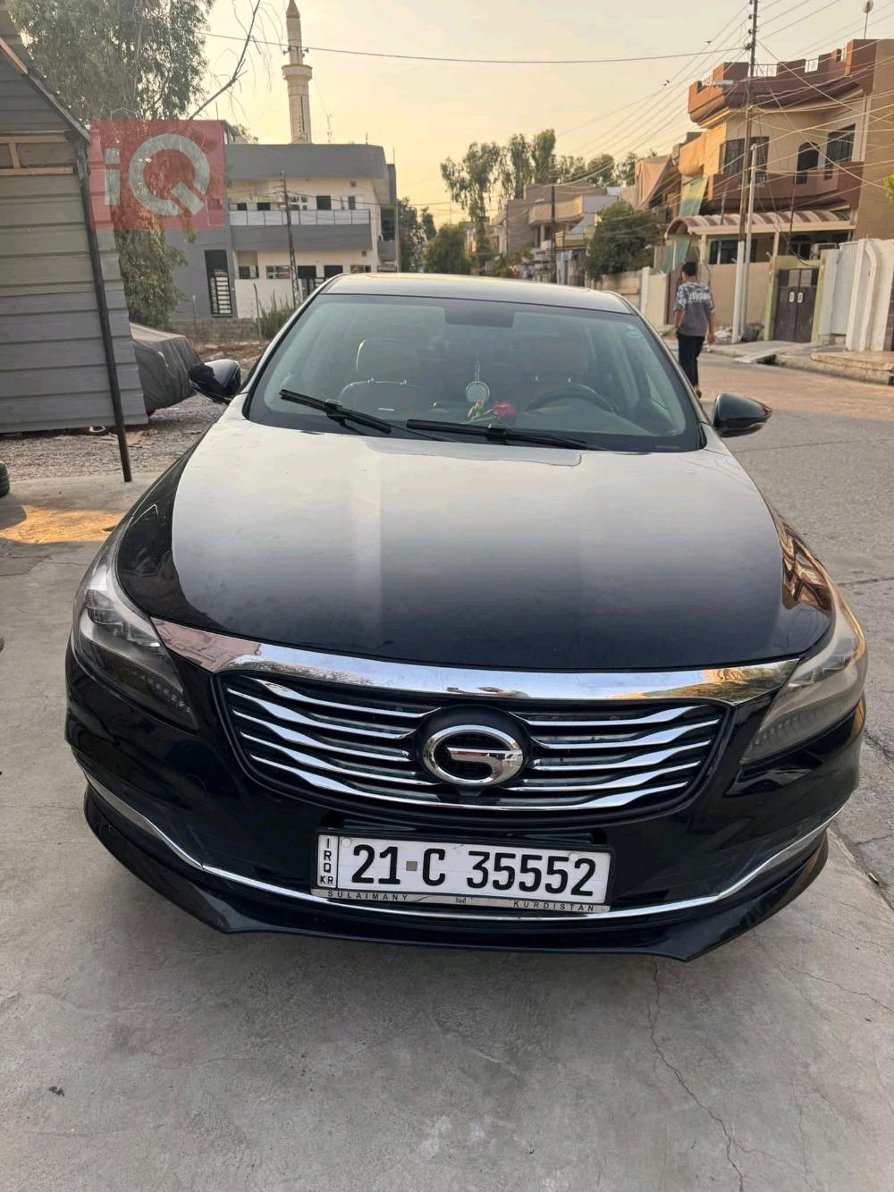 جی ئەی سی GA8